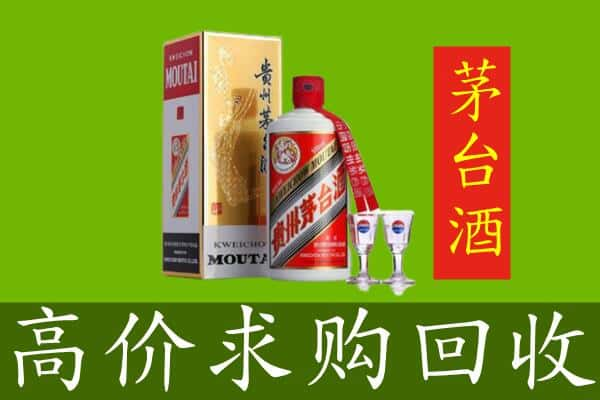 黔东南回收茅台巽风酒